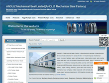 Tablet Screenshot of mechanicalseal-china.com